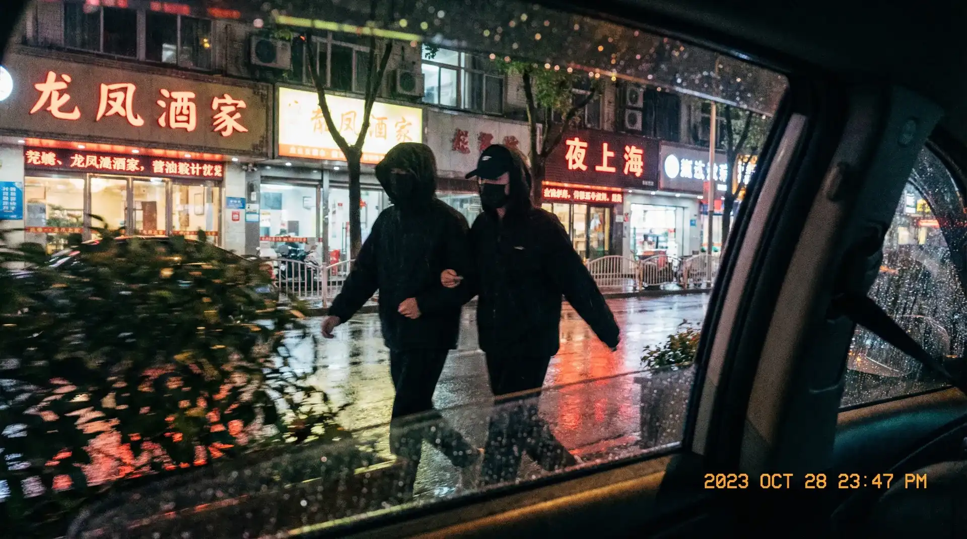 每日吃瓜-每日吃瓜高清播放~每日吃瓜独家资源站 - 顶流明星深夜密会现场抓拍照片